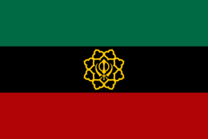 Islamic Republic of Imera