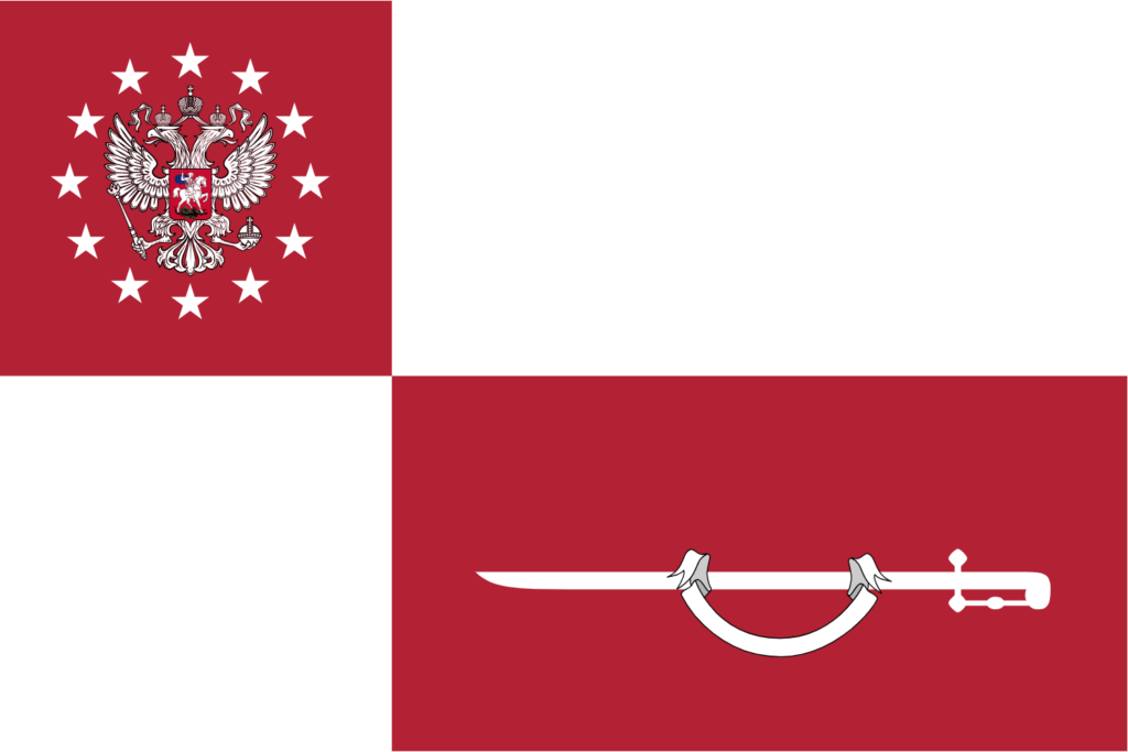 …. war flag