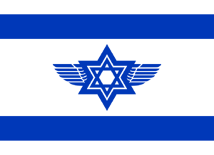 The Jewish Republic of Israel
