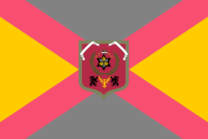 Flag of the Ellinites