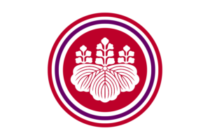 日本臨時人民評議会 (Provisional People&#8217;s Council of Japan)