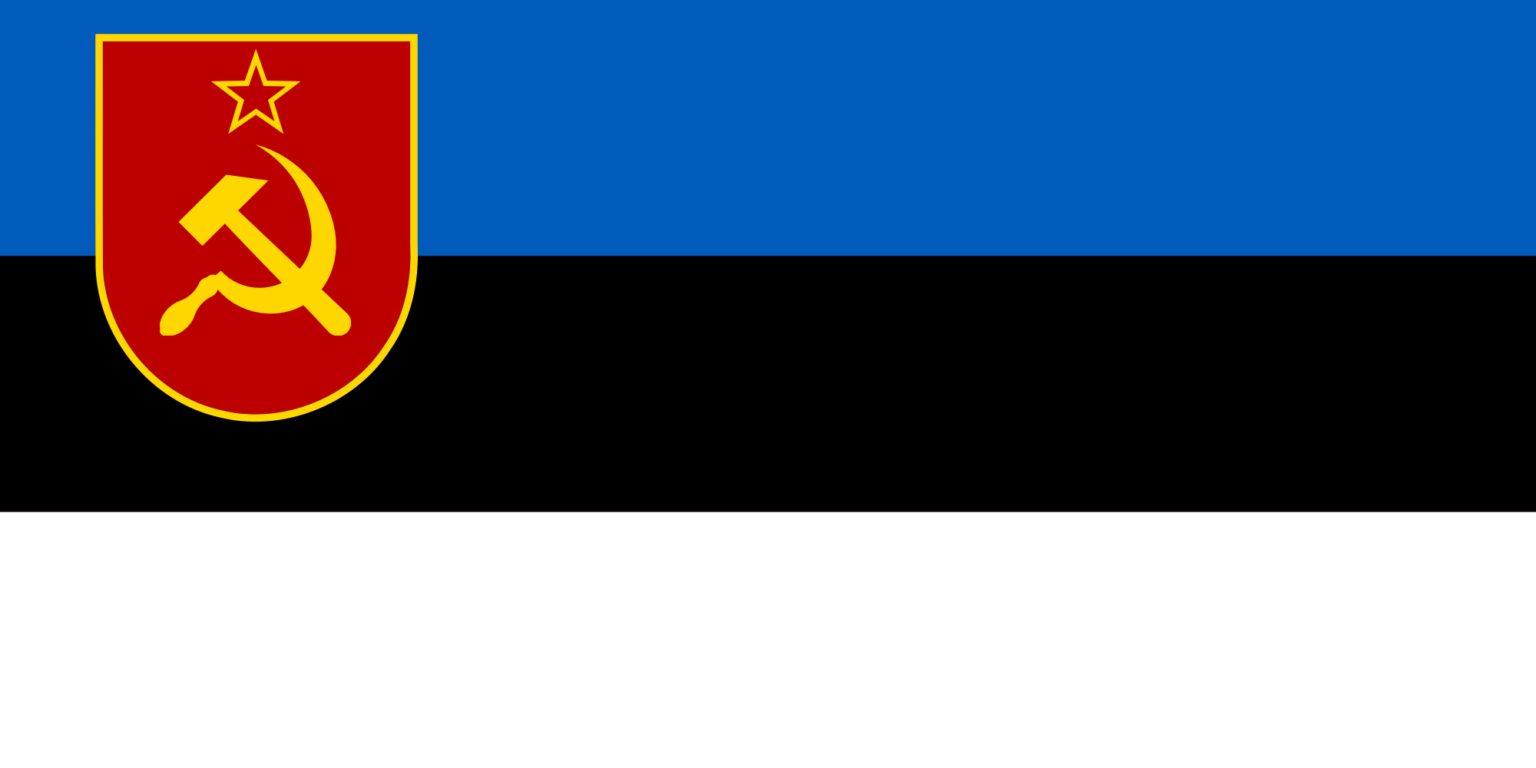 Estonian SSR - Flag Creator