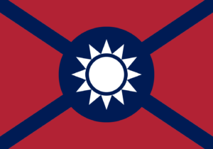 The Democratic Chinese Republic