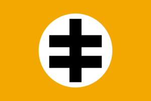 Pretorian Party Flag