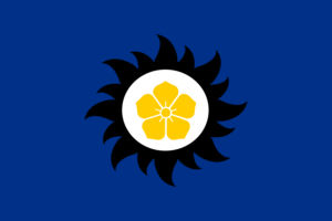 midnight island&#8217;s war flag