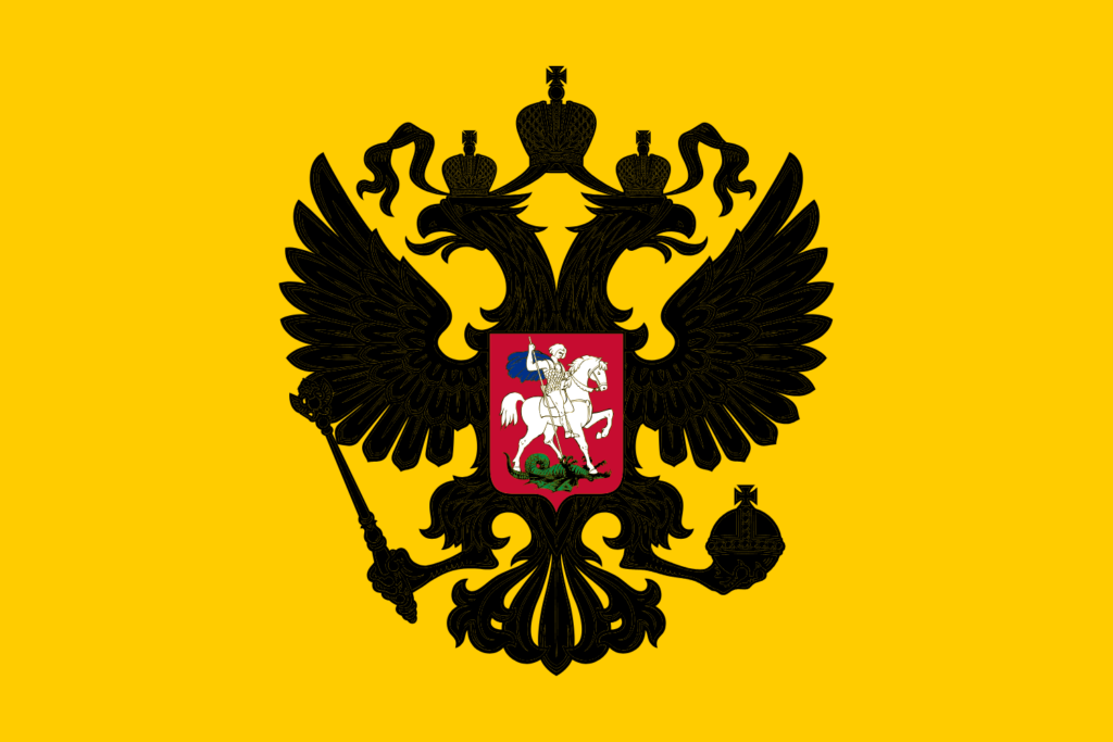Russian Imperial Standard