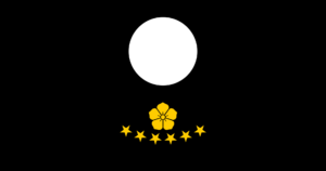 Midnight Island&#8217;s Alt
