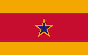 Peoples Republic of Chad