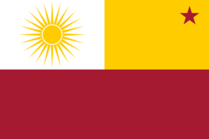 SD Flag 15