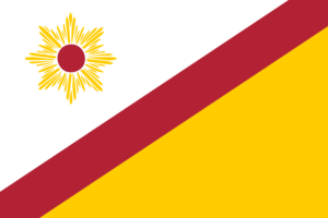 SD Flag 16