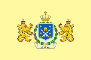 Royal standard of Sinaraya