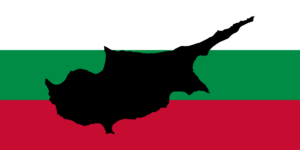 Cyprus bulgaria