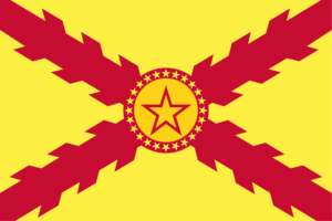 Burgundy Communist Flag