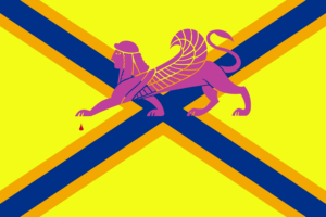 English Assyrian Flag