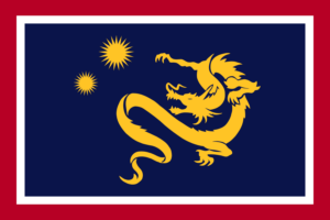 Yangxi Flag