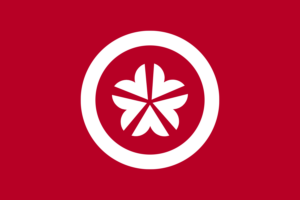 Orishi Flag