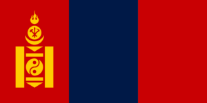 Mongolian SSR