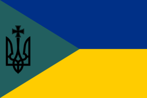 Fascist Ukraine