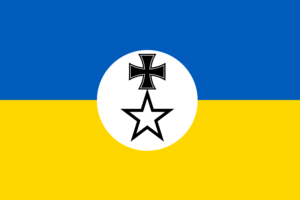 Fascist Ukraine