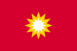 Centaurian Socialist Republic 1903 &#8211; 1905