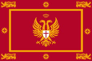 Galathos Flag