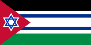 Israel-Palestine 02