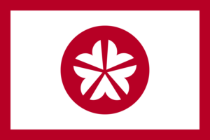 Kingdom of Huangdao Flag