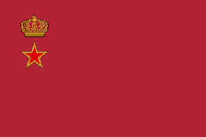 UDDK&#8217;s flag