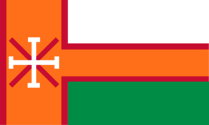 Random Flag