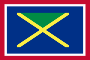 Brent Antoine Drayton Does Not Exist Flag