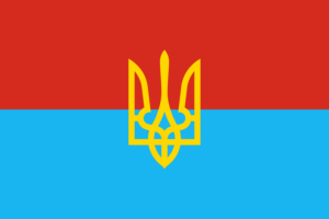 Oblast d&#8217;Ukraine