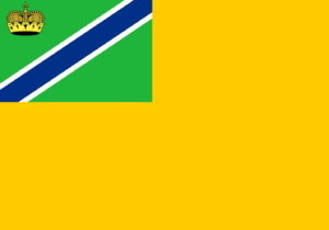 Ingen kingdom in enpire of BR