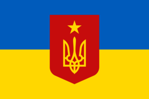 Communist Ukraine