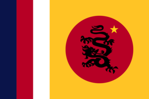 Hongqiu Flag