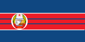 Democratic Peoples Republic of Unified Korea