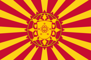 Boundless Empire Flag