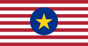 Reclaimed Indigenous American Republic of Massland flag, 2229