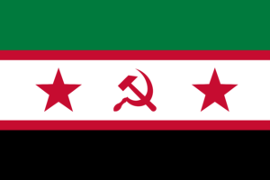 Syrian Arab Democratic Republic