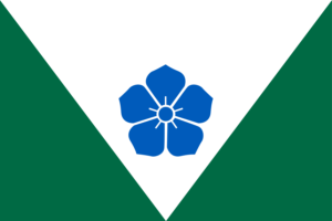 Cascadian Liberal flag