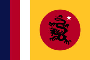 Hongqiu Flag