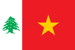 People’s Republic of Lebanon