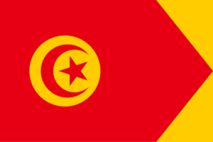 People’s Democratic Republic of Tunisia