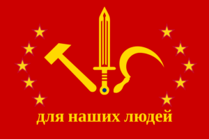 Velikrossian Union