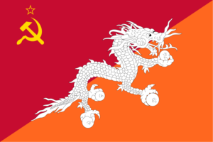 Soviet Republic of Bhutan