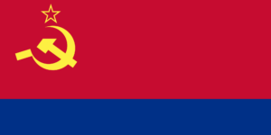 Tibet Chinese Republic