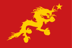 People’s Republic of Bhutan