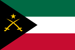 Hejaz Socialist Republic