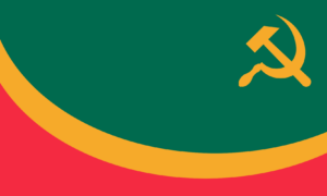 Bengali Socialist Commune