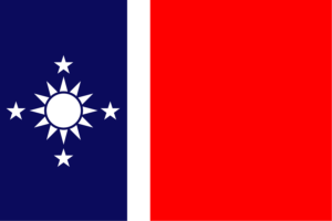 Republic of China