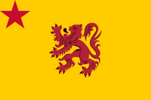 Flemish People’s Republic (constituent of UBSR)